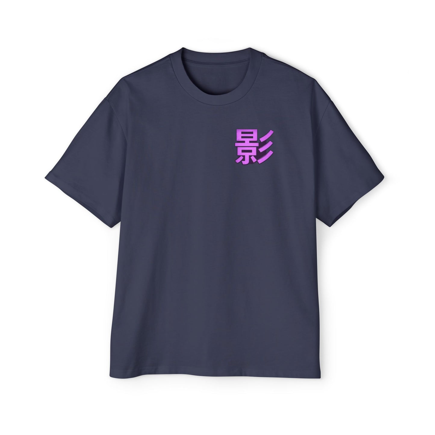 Shadow Protocol Oversized Tee – Purple Cyber Anime Streetwear
