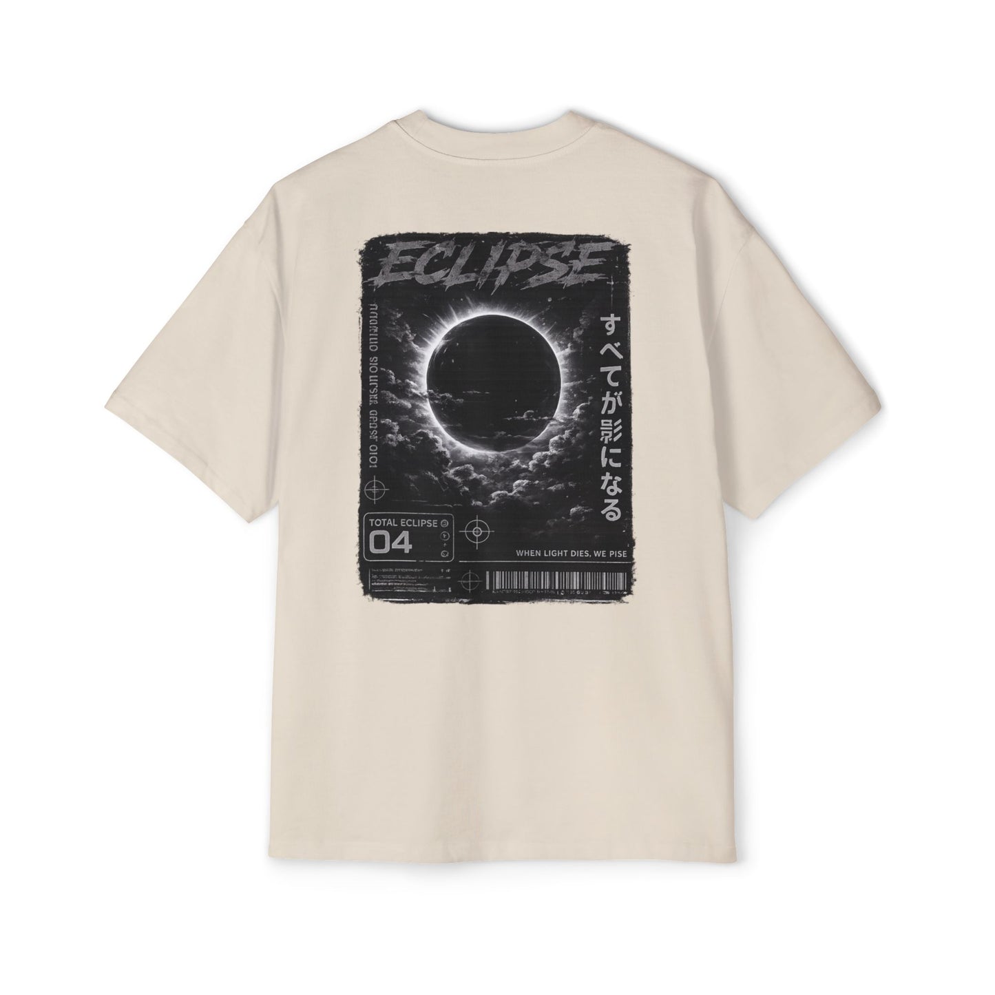 Eclipse Protocol Oversized Tee