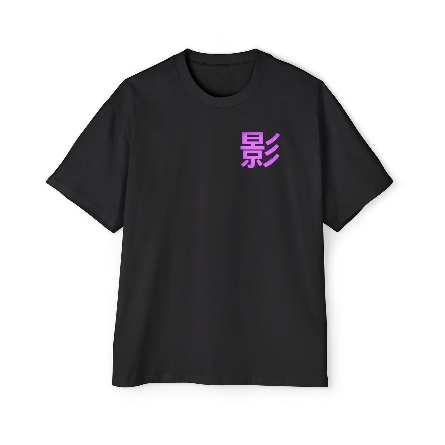 Shadow Protocol Oversized Tee – Purple Cyber Anime Streetwear