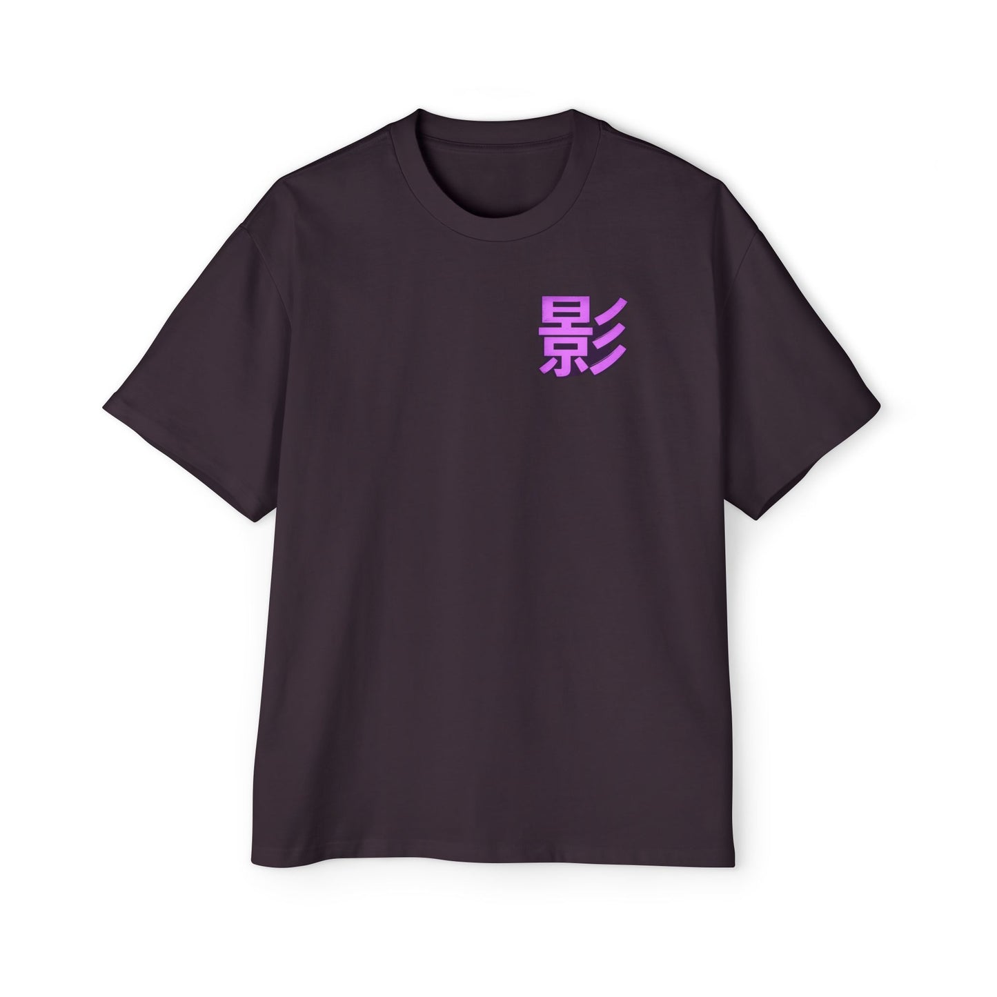Shadow Protocol Oversized Tee – Purple Cyber Anime Streetwear