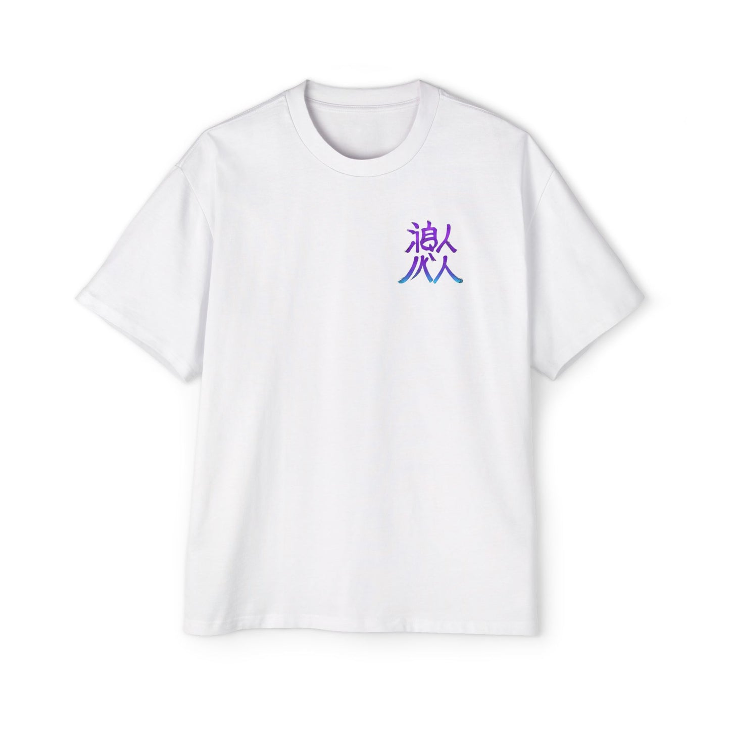 Mecha Ronin Oversized Tee