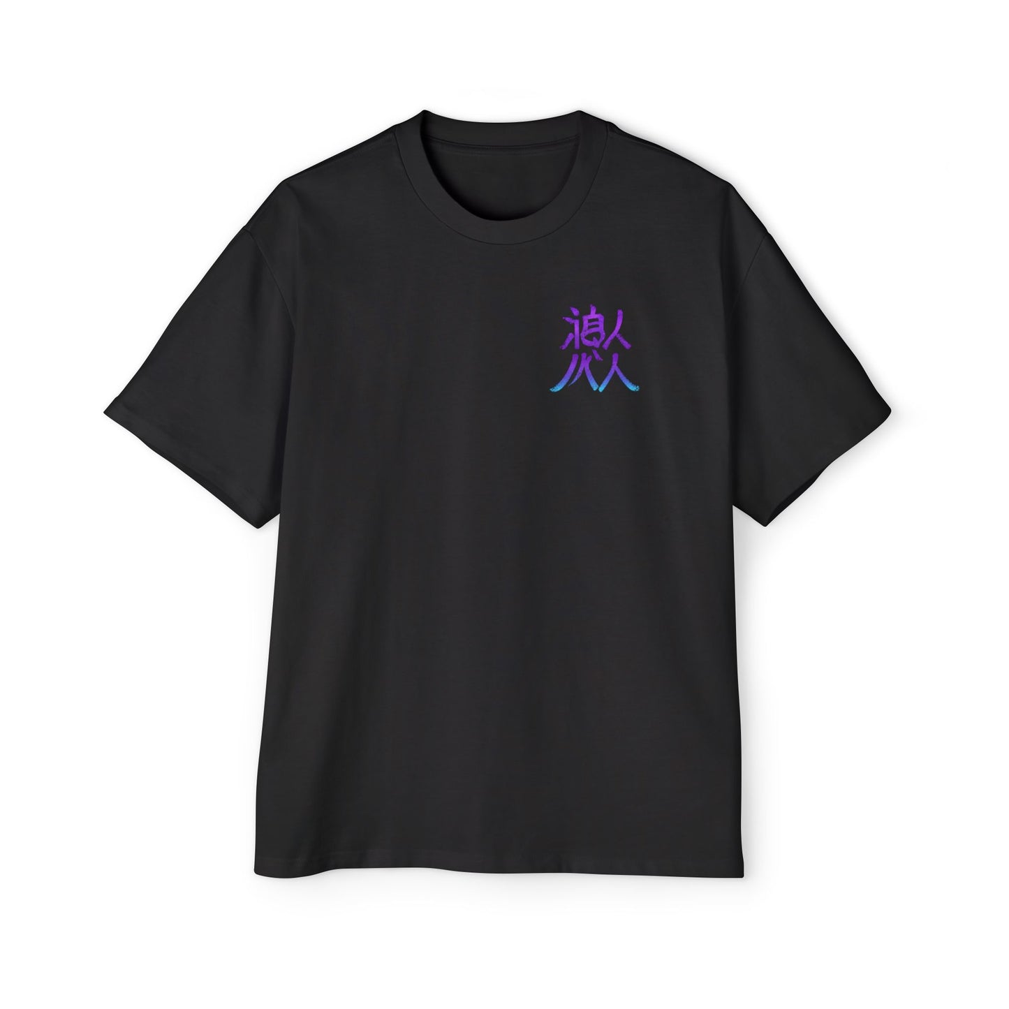Mecha Ronin Oversized Tee