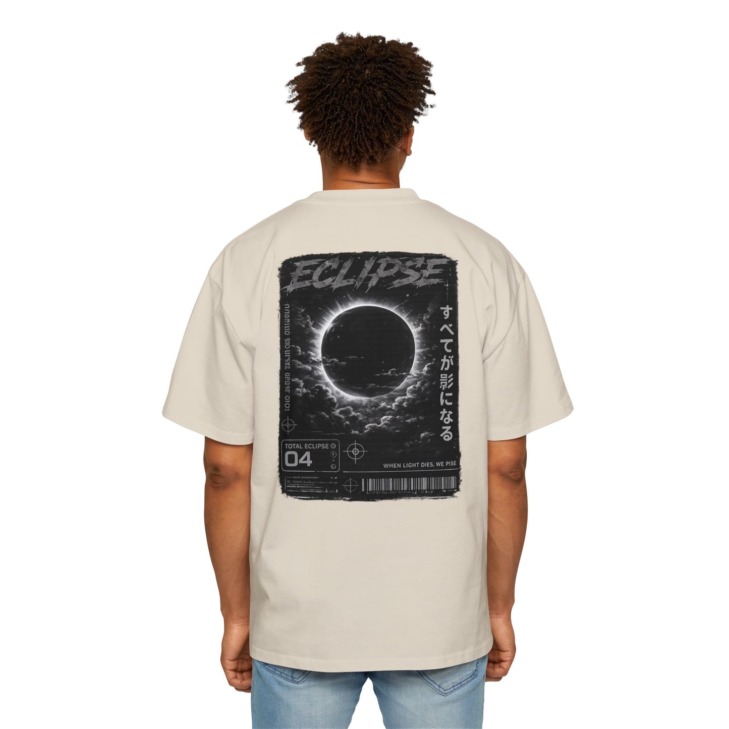 Eclipse Protocol Oversized Tee