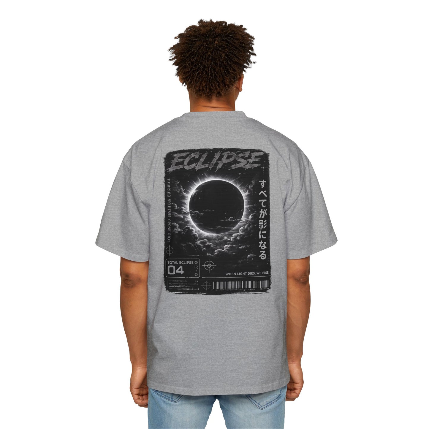 Eclipse Protocol Oversized Tee