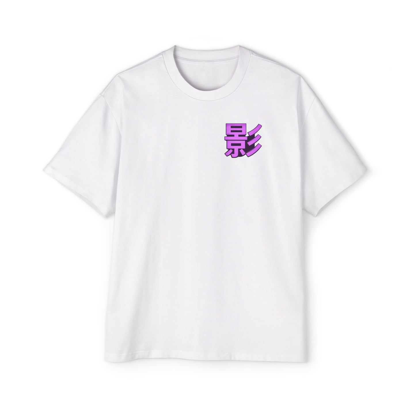 Shadow Protocol Oversized Tee – Purple Cyber Anime Streetwear